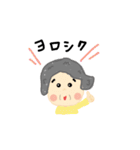 あんでまー ふくちゃん（個別スタンプ：26）