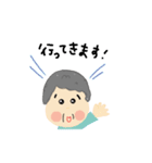 あんでまー ふくちゃん（個別スタンプ：29）