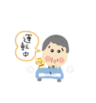 あんでまー ふくちゃん（個別スタンプ：30）