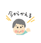 あんでまー ふくちゃん（個別スタンプ：31）