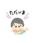 あんでまー ふくちゃん（個別スタンプ：32）