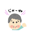あんでまー ふくちゃん（個別スタンプ：33）