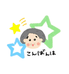 あんでまー ふくちゃん（個別スタンプ：39）