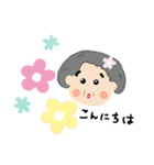 あんでまー ふくちゃん（個別スタンプ：40）