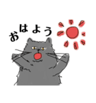 ぶさかわ猫 mary（個別スタンプ：6）