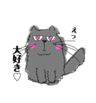 ぶさかわ猫 mary（個別スタンプ：12）