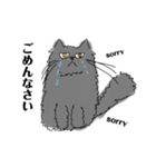 ぶさかわ猫 mary（個別スタンプ：13）