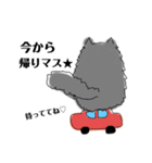 ぶさかわ猫 mary（個別スタンプ：17）