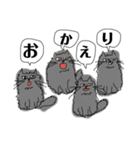 ぶさかわ猫 mary（個別スタンプ：30）