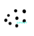 方向指示キー（個別スタンプ：24）