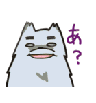 まんまるい何かと楽しい動物たち（個別スタンプ：1）