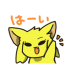 まんまるい何かと楽しい動物たち（個別スタンプ：7）