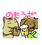 まんまるい何かと楽しい動物たち（個別スタンプ：15）