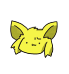 まんまるい何かと楽しい動物たち（個別スタンプ：18）