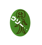 思っただけ・・（個別スタンプ：1）