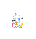 思っただけ・・（個別スタンプ：6）