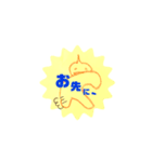 思っただけ・・（個別スタンプ：7）