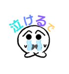 まんまるおやじ（個別スタンプ：2）
