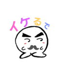 まんまるおやじ（個別スタンプ：8）