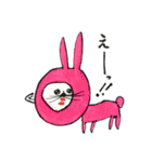ブサカワアニマル（個別スタンプ：1）