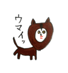 ブサカワアニマル（個別スタンプ：2）