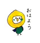 ブサカワアニマル（個別スタンプ：4）