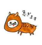 ブサカワアニマル（個別スタンプ：7）