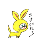 ブサカワアニマル（個別スタンプ：10）