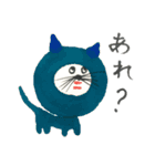 ブサカワアニマル（個別スタンプ：13）