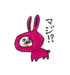ブサカワアニマル（個別スタンプ：14）