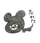 ブサカワアニマル（個別スタンプ：15）