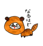ブサカワアニマル（個別スタンプ：16）