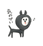 ブサカワアニマル（個別スタンプ：18）