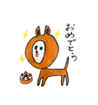 ブサカワアニマル（個別スタンプ：19）