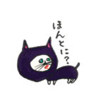 ブサカワアニマル（個別スタンプ：23）