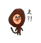 ブサカワアニマル（個別スタンプ：25）