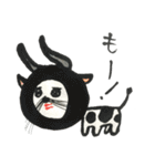 ブサカワアニマル（個別スタンプ：31）