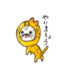ブサカワアニマル（個別スタンプ：34）