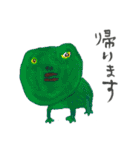 ブサカワアニマル（個別スタンプ：36）