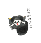 ブサカワアニマル（個別スタンプ：37）