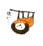 ブサカワアニマル（個別スタンプ：38）