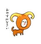 ブサカワアニマル（個別スタンプ：39）