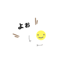 卵卵卵卵卵卯卵卵卵卵卵（個別スタンプ：1）