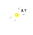 卵卵卵卵卵卯卵卵卵卵卵（個別スタンプ：2）
