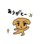 トイプードルまんじゅう（個別スタンプ：4）