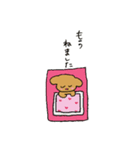 トイプードルまんじゅう（個別スタンプ：13）