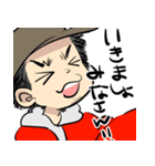 天麩羅てふてふ3（個別スタンプ：1）