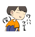 天麩羅てふてふ3（個別スタンプ：2）