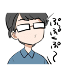 天麩羅てふてふ3（個別スタンプ：4）