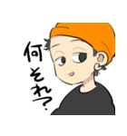 天麩羅てふてふ3（個別スタンプ：5）